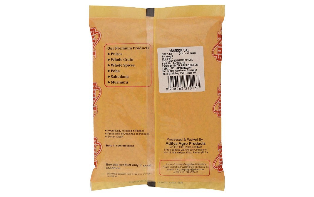 Kitchen King Masoor Dal    Pack  500 grams